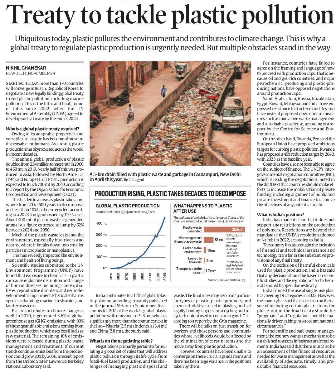 Treaty to Tackle Plastic Pollution | Source: The Indian Express | UPSC